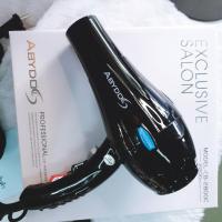ราคา ไดร์เป่าผม อาบีดอส ABYDOS CB-2800C สีดำ ไดร์ เครื่องเป่าผม (28505423901)