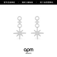 ราคา หกแฉกดาววงกลมต่างหูห้อยอารมณ์หญิงการออกแบบเงิน เมกะวัตต์57 (48054302240)