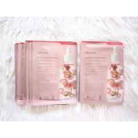 ราคา Mamonde Flower Lab Essence Mask มาส์กชนิดแผ่นสูตรเข้มข้น เพื่อผิวสวยสุขภาพดีแบบตรงจุด (8215692218)