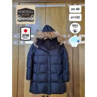 ราคา เสื้อกันหนาว เสื้อขนเป็ด เสื้อกันหนาวขนเป็ด แบรนด์ Honeysuckle Rose จากญี่ปุ่น (21180839580)