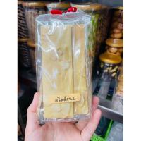 ราคา ✨☘️เนยสไลด์แผ่นบางกรอบน่าทาน (27805846398)