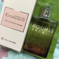 ราคา น้ำหอม Yves Rocher +ของแถมมากกว่า200 (1889611329)