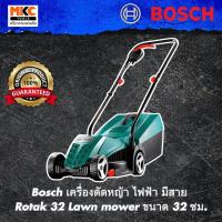 ราคา Bosch เครื่องตัดหญ้า ไฟฟ้า มีสาย Rotak 32 Lawn mower ขนาด 32 ซม. (22890774342)