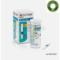 ราคา ACCU-CHEK Active Strip Test 25ชิ้น (23482960863)