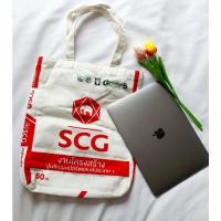 ราคา กระเป๋าผ้า ลายกระสอบ​ Scg​ ช้าง (4891211911)