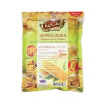 ราคา ผงปรุงรสข้าวโพดอบเนย 200g. ตราไทเชฟ หยกออนไลน์ (14486492951)