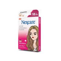 ราคา Nexcare แผ่นดูดซับสิว รุ่นมาตรฐาน 18 ชิ้น แผ่นดูดสิว แผ่นแปะสิว (25513585761)