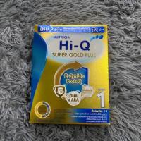 ราคา Hi q super gold plus สูตร1 600กรัม (7728211755)