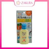 ราคา Biore UV Kids Pure Milk SPF 50+ PA+++ 70ml (46555331146)
