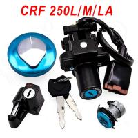 ราคา HONDA CRF 250L CRF250M CRF250 IGNITION SWITCH TANK CAP LOCK ชุด CRF 250L 2013-2025 (29134248967)