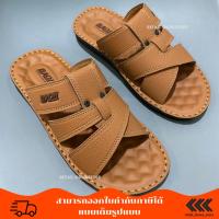 ราคา Baoji PM104 รองเท้าแตะสวมชาย ไซส์ 39-44 (21182752188)