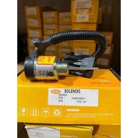 ราคา โซลินอย ดับเครื่องยนต์ Kubota (ก้านยาว) ตรงรุ่น อะไหล่แม็คโคร อะไหล่แบคโฮ เซียงกง อะไหล่รถขุด รถตัก อะไหล่รถไถ (41706266435)