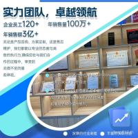 ราคา Logitech C270 กล้องคอมพิวเตอร์ ไมโครโฟน HD USB Blogitech เว็บแคม C270i/C310 (49251160445)