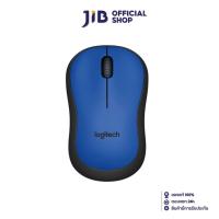 ราคา WIRELESS MOUSE (เมาส์ไร้สาย) LOGITECH M221 WIRELESS SILENT (BLUE) (6246064164)