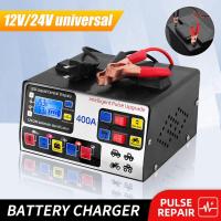 ราคา เครื่องชาร์จแบตเตอรี่รถยนต์ เครื่อง ชาร์จ แบตเตอรี่ 24V12V ที่ชาร์จแบตมอเตอร์ไซค์ เครื่องชราจ์แบตเตอรี่ เครื่องชาร์จแบตเ (44553850863)