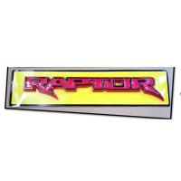 ราคา logo RAPTOR โลโก้ แร๊พเตอร์ โลโก้ raptor ติดท้ายกระบะ ติดกระบะท้าย โลโก้ท้าย สีแดง ขอบดำ (9733794994)