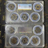 ราคา ห้าจักรพรรดิเงินของแท้ Gongde Qing เหรียญทองแดงกดเกณฑ์แบบพกพาโบราณ Shunzhi Kangxi Town เหรียญโบราณเครื่องประดับสไตล์จีน 1.21-- ******* (54105010040)