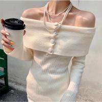 ราคา เสื้อเปิดไหล่สีขาวแขนยาว (19369423278)
