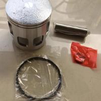 ราคา 2N5-11610-00 Motorcycle Piston Kit for Yamaha DT175 YT175 MX175 DT YT MX 175 (51203789353)