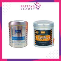 ราคา (กระปุกเหล็ก)ไอโอนิค ซุปเปอร์ แว็กซ์ ทรีทเม้นท์ สูตรหอมพิเศษ Ionic Super Wax Treatment 1000 กรัม (3557895889)