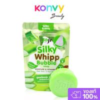ราคา Joji Secret Young Silky Whipp Bubble Soap Moisture & Vitamin E 100g