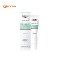 ราคา ฟิกเกอร์ EUCERIN Pro Acne Solution SOS Serum ผลิตภัณฑ์บำรุงผิวหน้า สำหรับผิวเป็นสิว (40 ml) (25484391978)