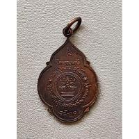 ราคา พระเหรียญหลวงปู่แหวน ไทยรวมพลัง ออกวัดพลับพลา นนทบุรี ปี 2520 มีตอกโค๊ต สภาพสวย (26974891797)