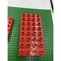 ราคา lego duplo plate มือสอง 4*8 5 แผ่น ยกชุด(ไม่รวมแผ่นสีเขียวนะครับ) (11308521924)