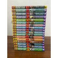 ราคา ต้องรอด 1-16 จบ+ เล่มพิเศษ (10019365085)