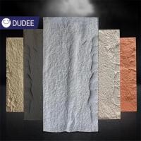 ราคา ผนังหินเทียม ผนังกรุ ผนังหิน ผนังหินเทียมPU นูนต่ำ (23690580890)