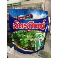 ราคา เมล็ดพันธุ์ ผักชี ตรา ฉัตรทิพย์ ขนาด 300 กรัม ก่อใหญ่ ใบเขียว แตกก่อดี (26790742729)