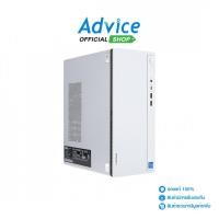 ราคา Lenovo Desktop IdeaCentre Tower 14IRR9 (90X2001MTA) - A0160207 (29737613766)