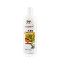 ราคา สบู่เหลวขมิ้นชัน อภัยภูเบศร 250ml (3441610372)