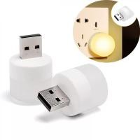 ราคา หลอดไฟมินิ หลอดไฟ led ไฟ usb led หลอดไฟกลมเสียบ usb (20470552174)