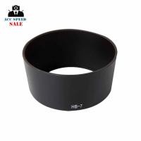 ราคา Lens Hood HB-7 For Nikon 80-200mm f/2.8 ED D-AF (2644991282)