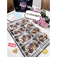 ราคา บราวนี่ครีมชีสคีโต100% ดาร์กช๊อคแท้ 95กรัม (9393636378)