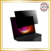 ราคา LOE 13.3-inch 16:9 Laptop Privacy Screen Protector with Blue Light Filter (294x166mm) - 1 piece【direct from Japan】 (45702789892)