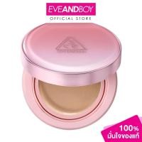 ราคา 3CE - Fitting Mesh Cover Cushion (11g.) ทรีซีอี ฟิตติ้ง เมช คัฟเวอร์ คุชชั่น (26339350368)