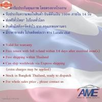 ราคา ไฟท้าย โคมไฟท้าย รถตู้ รุ่น อีซูซุ ัดดี้ ISUZU BUDDY year 1986 - 1994 ข้างซ้าย + ขวา 1 คู่ รวมชุดขั้วสายไฟ และหลอดไฟ (40770727006)