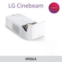 ราคา Lg CineBeam HF65LA โปรเจคเตอร์บลูทูธ FHD แบบสั้นพิเศษ (22781105296)