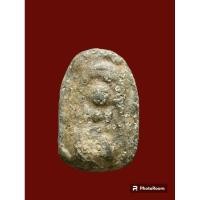 ราคา พระเนื้อตะกั่วพิมพ์สะดุ้งกลับ 2 หน้าหลวงพ่อเนียมวัดน้อยกรุเก่าเนื้อหาจัดจ้าน (22084898065)