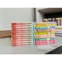 ราคา หนังสือการ์ตูน อรุณสวัสดิ์ส่งรักมาทักทาย (23158685892)