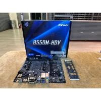 ราคา MAINBOARD (เมนบอร์ด) AM4 ASROCK B550M-HDV (25407201041)
