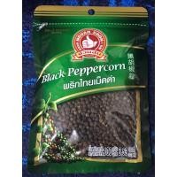 ราคา พริกไทยเม็ดดำ 100 กรัม ตรามือที่ 1 ง่วนสูน (25803849272)