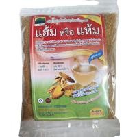 ราคา แฮ้มหรือแห้มเครื่องดื่มสมุนไพรผงชงสำเร็จรูป 300 กรัม (44257552954)