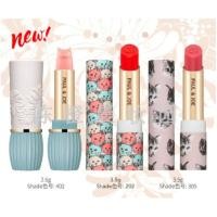 ราคา **SALE** Lipstick Paul & Joe แพคเกจน่ารักสุดๆๆ **ของแท้** (5415664553)