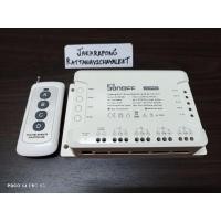 ราคา ขาย Sonoff 4CH Pro R3 + รีโมท 4 ปุ่ม แบบมีเสา (ส่งสัญญาณได้ไกล) (18489816701)