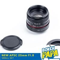 ราคา เลนส์มือหมุน APSC 25mm F1.8 MK2 ( เลนส์ หน้าชัดหลังเบลอ ) ( เลนส์ หลังละลาย ) ( 25 mm ) (4732042036)