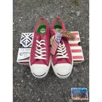 ราคา Converse jack purcell Smokypink Japan Edition (41521600893)