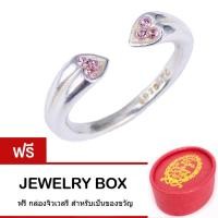 ราคา Tips Gallery แหวนเงินแท้ 925 หุ้มทองคำขาว ฝัง CZ H & A (Pink Sapphire) รุ่น แหวนทรงหัวใจคู่ TRS103 (2340004443)